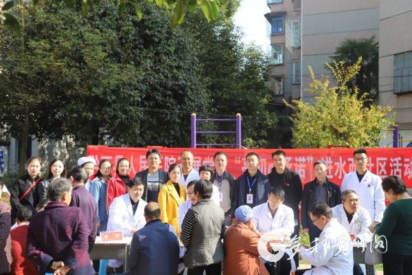贵州社区(贵州社会工作招聘)