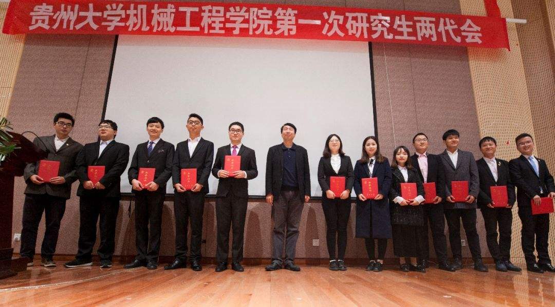 贵州大学外国语学院(二本外国语大学有哪些)