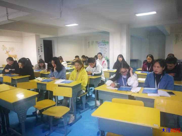 泰州公务员培训网(泰州公务员培训网官网)
