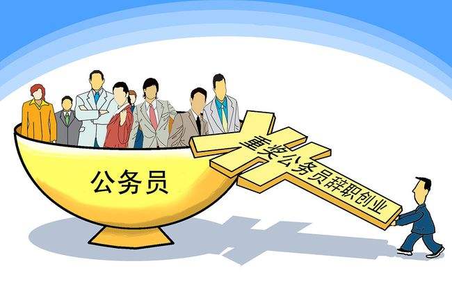 公务员面试视频(公务员面试第一名视频)
