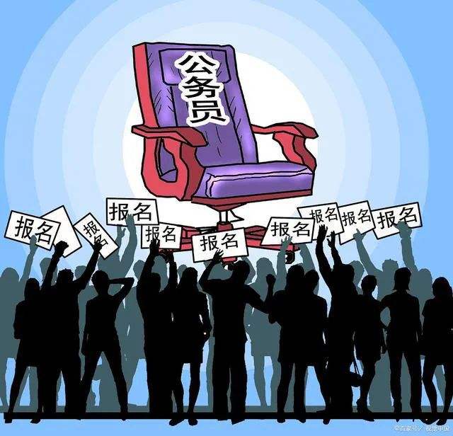 公务员跳槽(有从公务员辞职的吗)