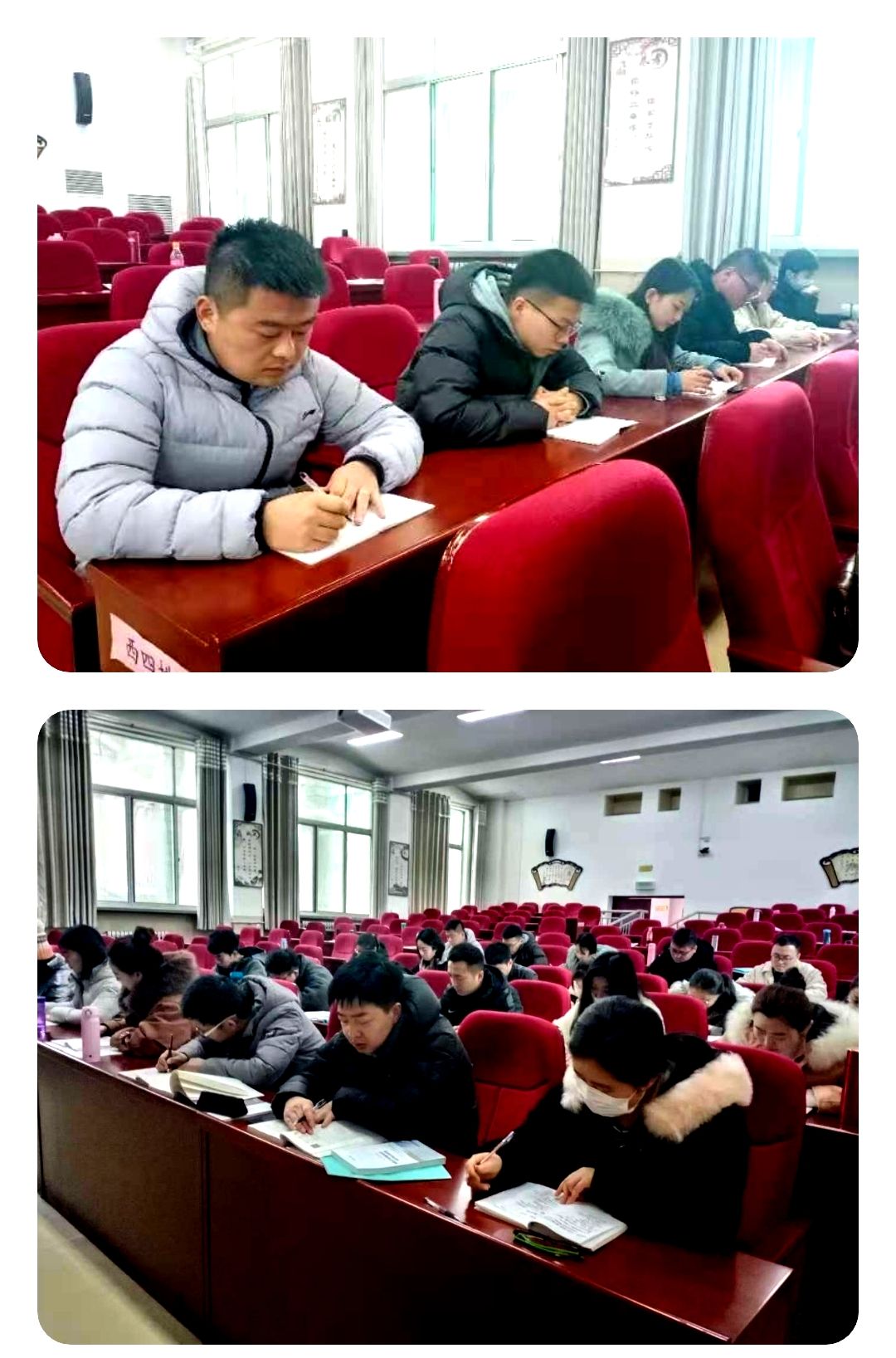 包含周口市公务员网络培训学院的词条
