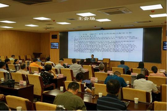 贵州省国土资源厅(贵州省国土资源厅位置)