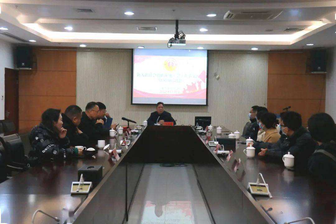 社会化工会工作者事业单位的简单介绍