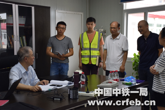 中铁一局算事业单位吗(中铁十一局属于事业单位吗)