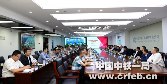 中铁一局算事业单位吗(中铁十一局属于事业单位吗)
