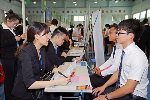长岛县事业单位二次招聘(郯城事业编2021年公告)