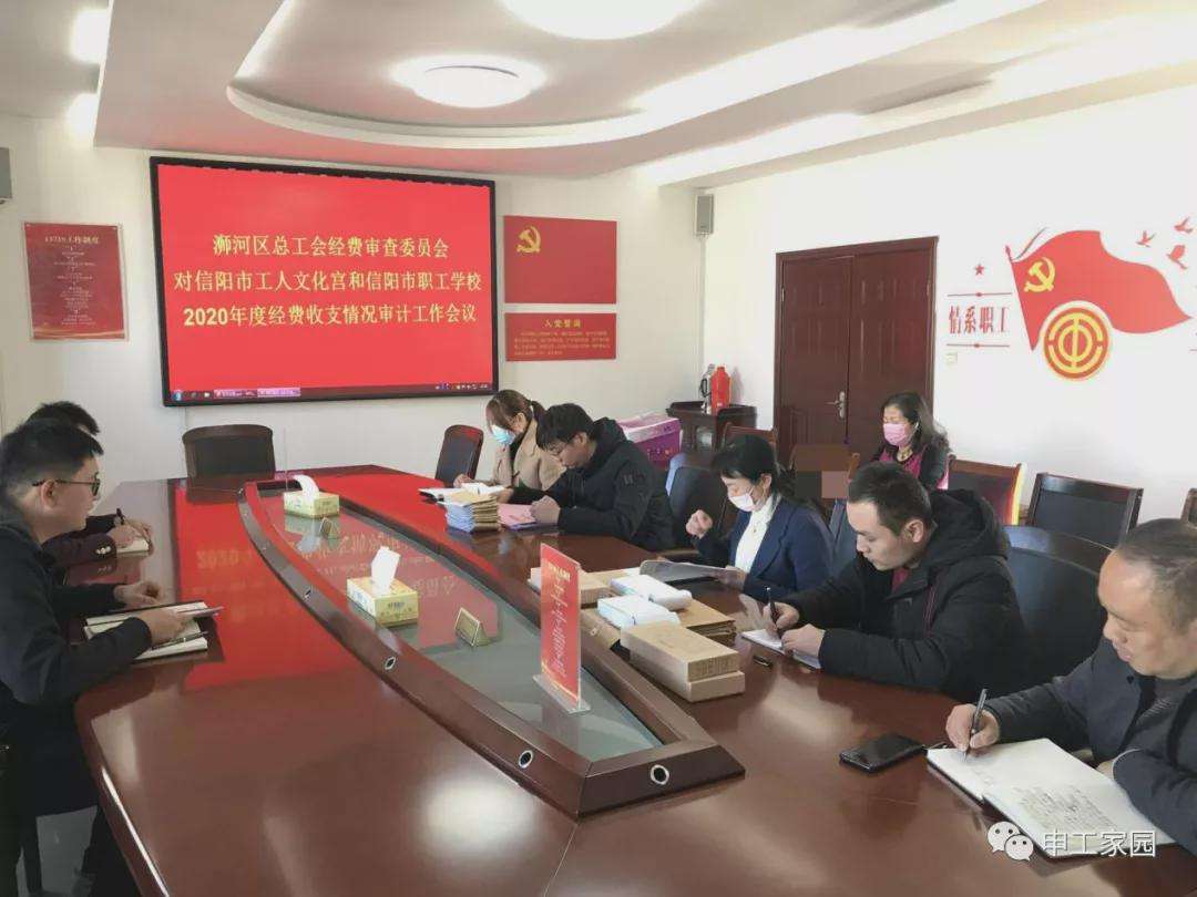 审计局下属事业单位(报考审计局公务员条件)