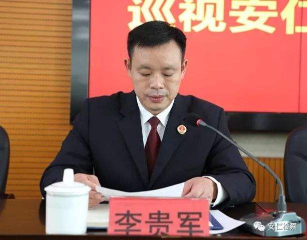 安仁县事业单位(安仁县电子工程师招聘)