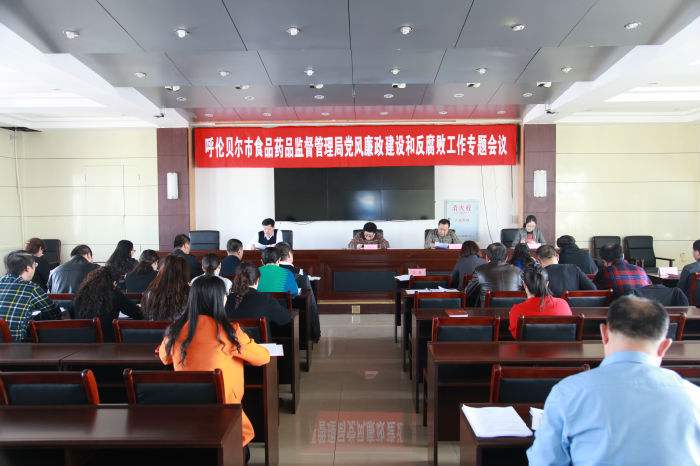 区药监下属事业单位(郑州街道办事处事业编)