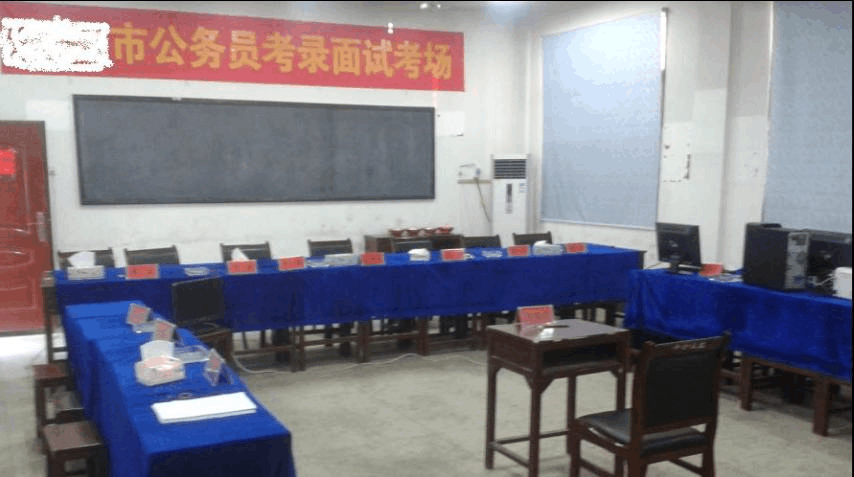 邻水县事业单位在线(2021年邻水人事网)