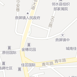 邻水县事业单位在线(2021年邻水人事网)