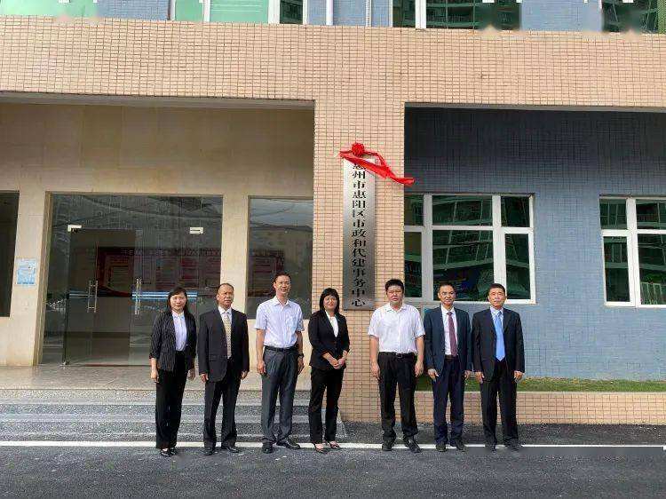 惠阳区4月份事业单位(惠州市惠阳区人社局报名)