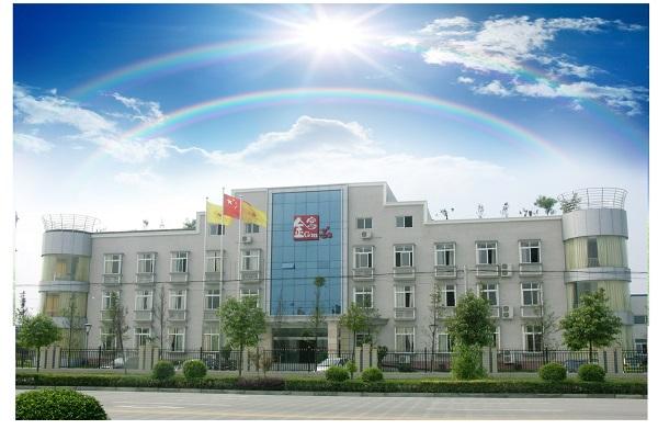 温江事业单位有哪些(成都温江区事业单位公务员招聘)
