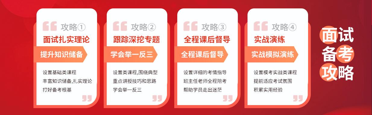 鸿途事业单位(河南鸿途集团人才供给)