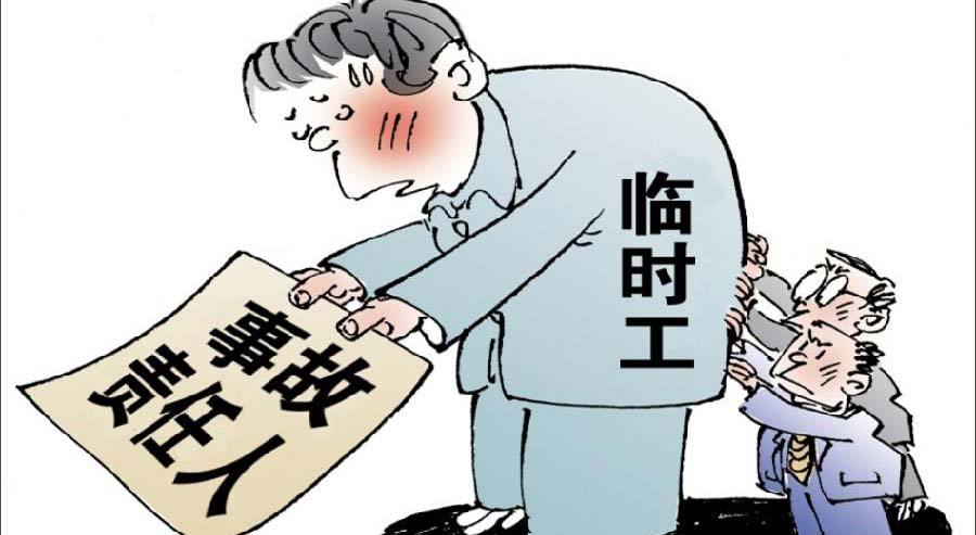 事业单位未满一年可以辞职吗(事业单位未满五年辞职最新规定)