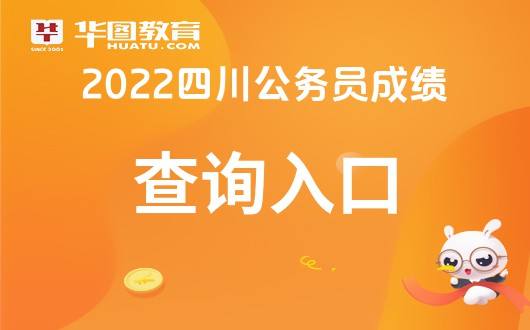 20179月事业单位招聘(山东事业单位二次招聘10月)