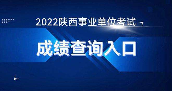 华图网校事业单位免费视频(百度云2020粉笔事业单位)