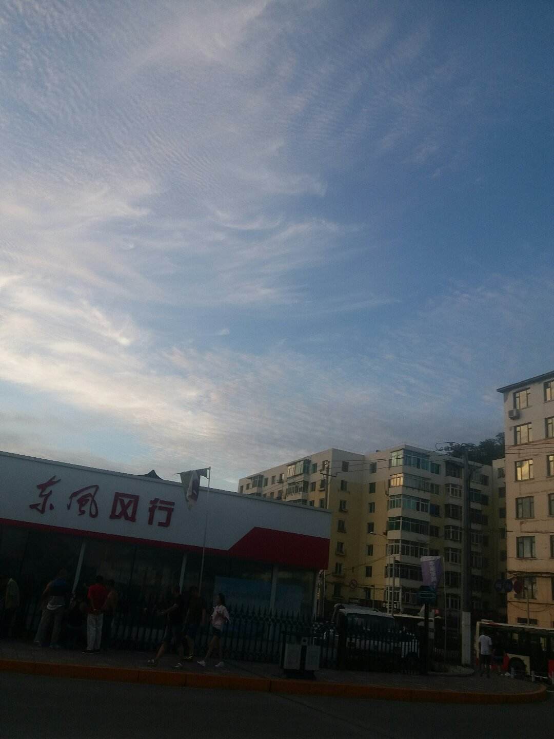本溪市明山区事业单位登记管理局(本溪市明山区人力资源和社会保障局)
