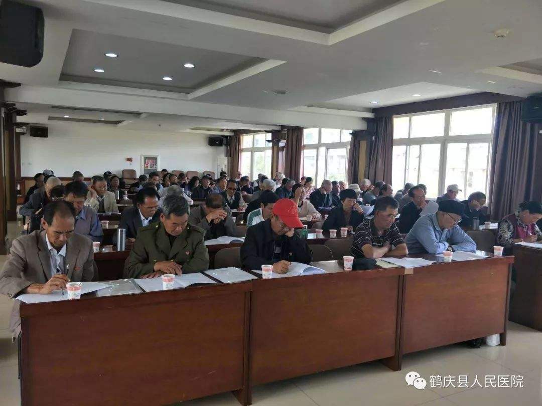 2018年鹤庆县事业单位(事业单位人事管理条例2018)