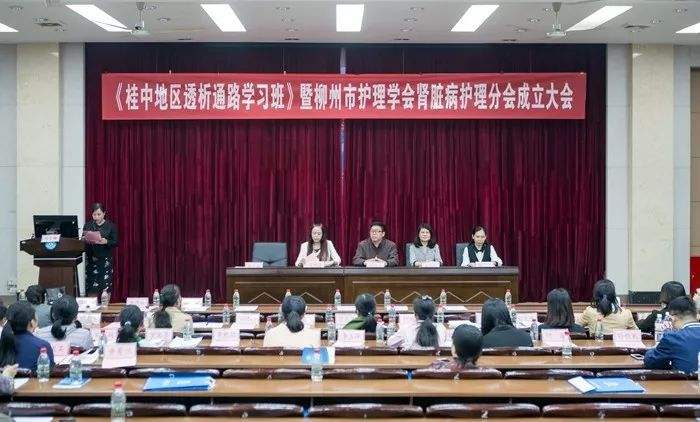 柳州市医学事业单位(柳州市柳北区招聘信息)