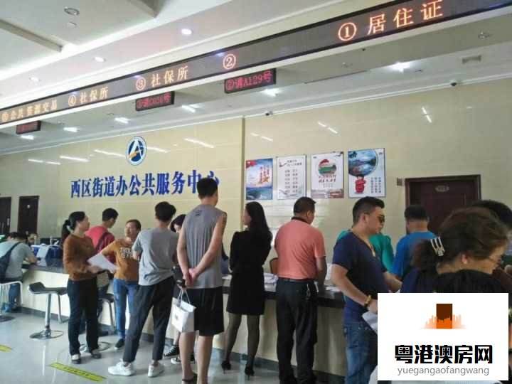 大亚湾事业单位(惠州市事业单位考试网)