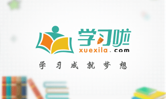 顺德事业单位工资标准(广东省一类事业单位待遇)