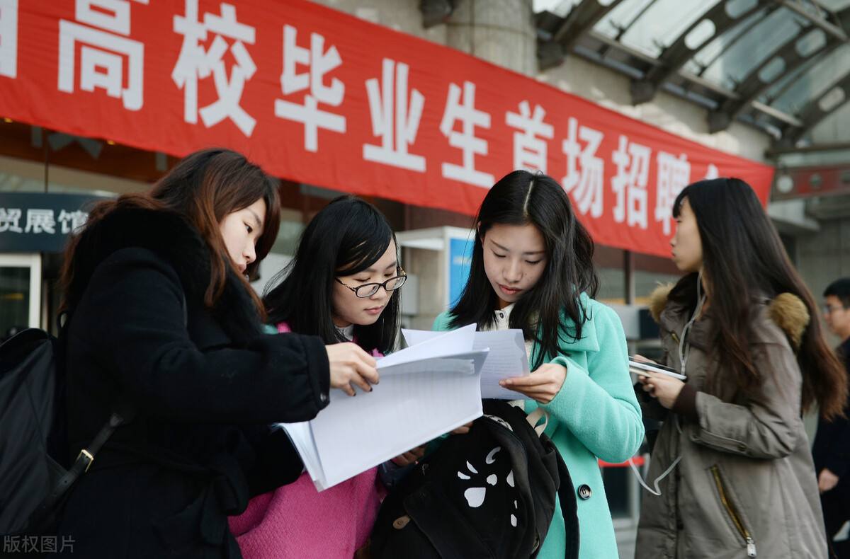 2018高唐事业单位招聘(行唐县事业单位2021年招聘)
