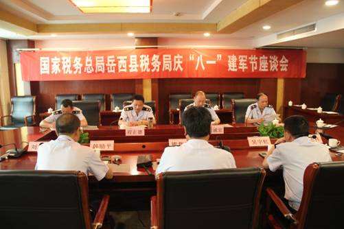 岳西县2017事业单位入围名单(2017年抚州市事业单位入围名单)
