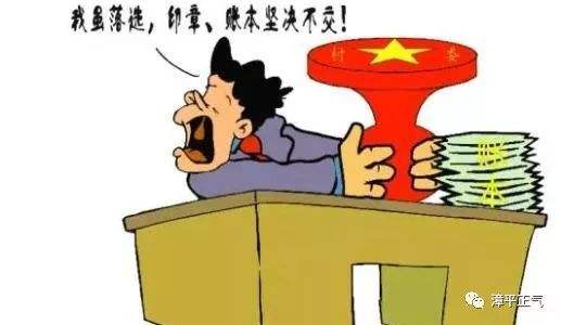 高校vs事业单位(大学学校是事业单位吗)