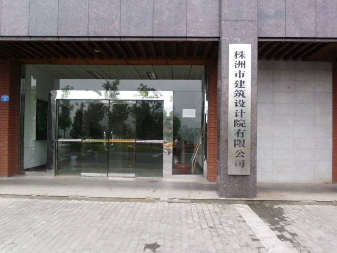 事业单位职称证书拿到企业(国企评的职称可以转到地方吗)