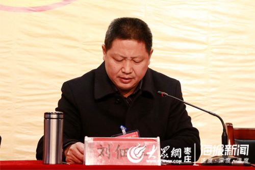 峄城区事业单位人员去企业(峄城区事业单位招聘2021)