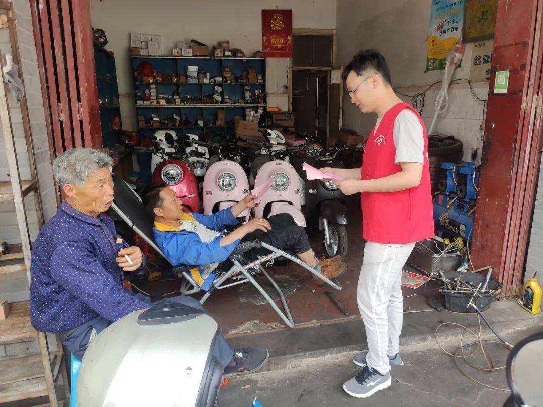 关于机关事业单位移风易俗活动的信息