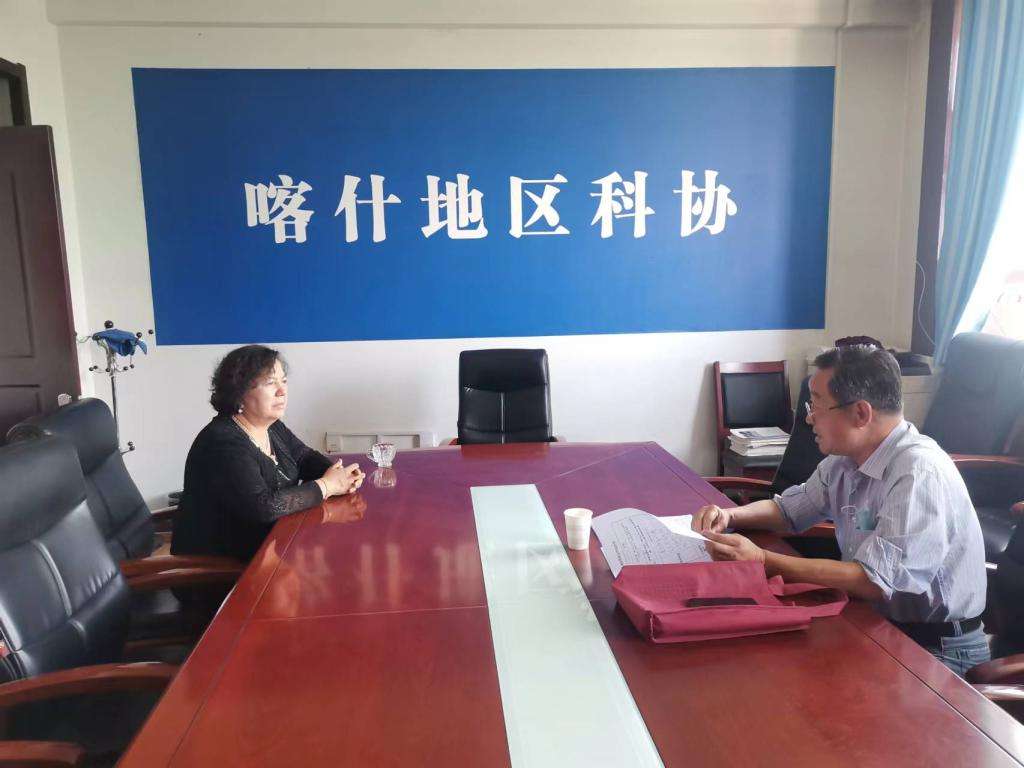 喀什事业单位优秀干部(2019年喀什事业单位考试内容)