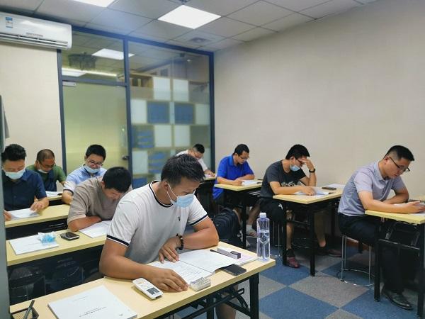 国家事业单位培训机构(2020全面取消事业编制)