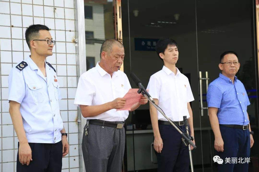 莆田国税事业单位(税务局是不是事业单位)