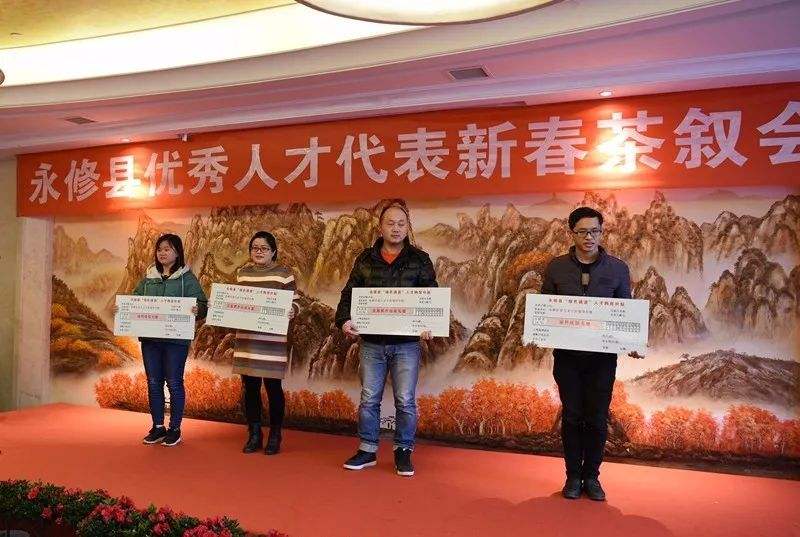 永修的国家事业单位(国家事业单位登记管理局)
