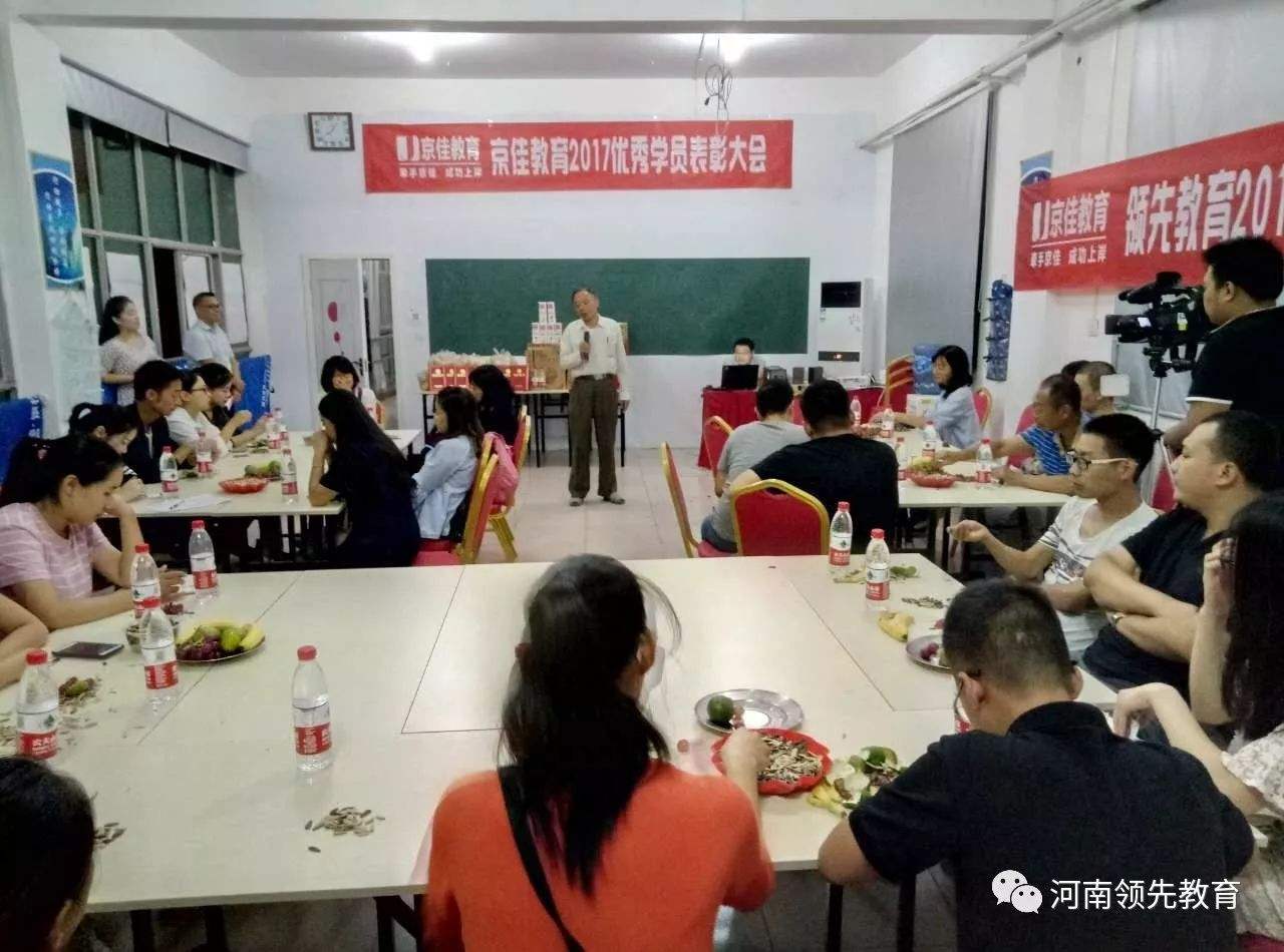 事业单位家属会致词(家属代表在公司发言稿)