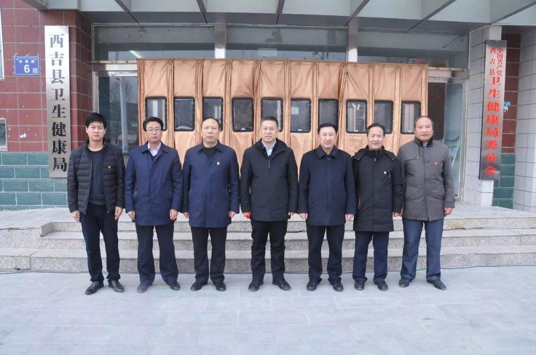 关于西吉县政府网事业单位的信息