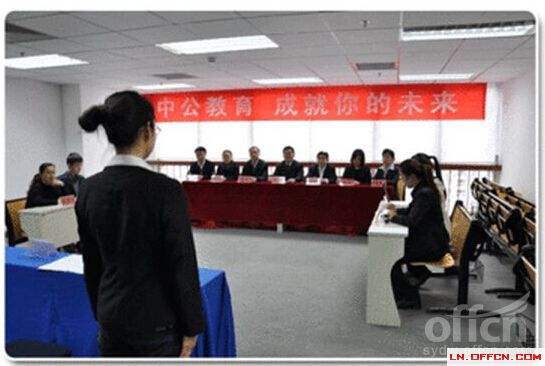 事业单位面试审核(事业单位公示后入编流程)