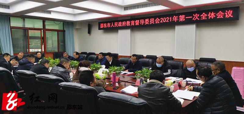 邵东县事业单位有哪些(邵阳市事业单位公开招聘官网)