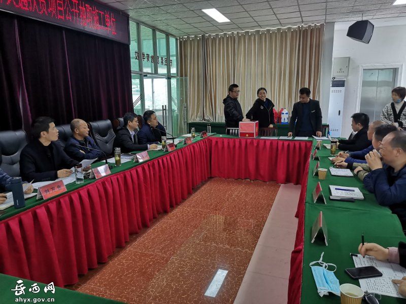 岳西县2013事业单位(岳西县事业单位面试人员名单)