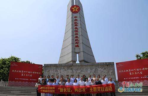 江西赣州于都事业单位(于都事业单位招聘2021)