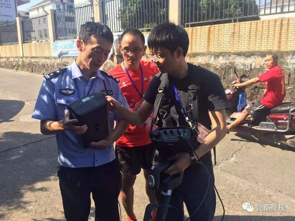 景德镇事业单位公安(景德镇事业单位考试网)