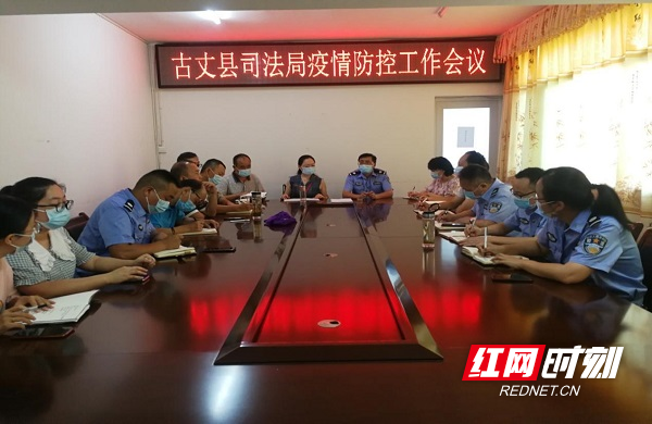 古丈事业单位2017(赫章县事业单位招聘岗位表)