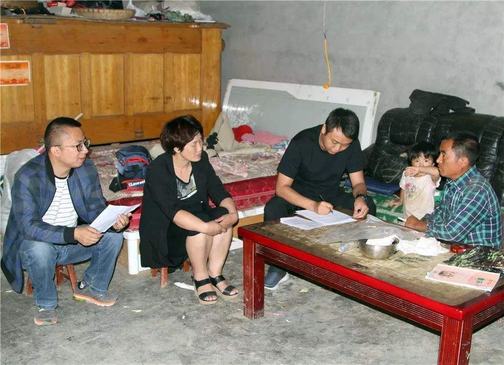 甘洛事业单位(甘洛县委组织部)