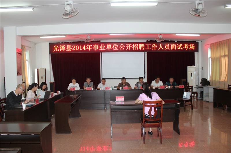 南平校园行事业单位招聘(2019人才南平校园行第一轮)