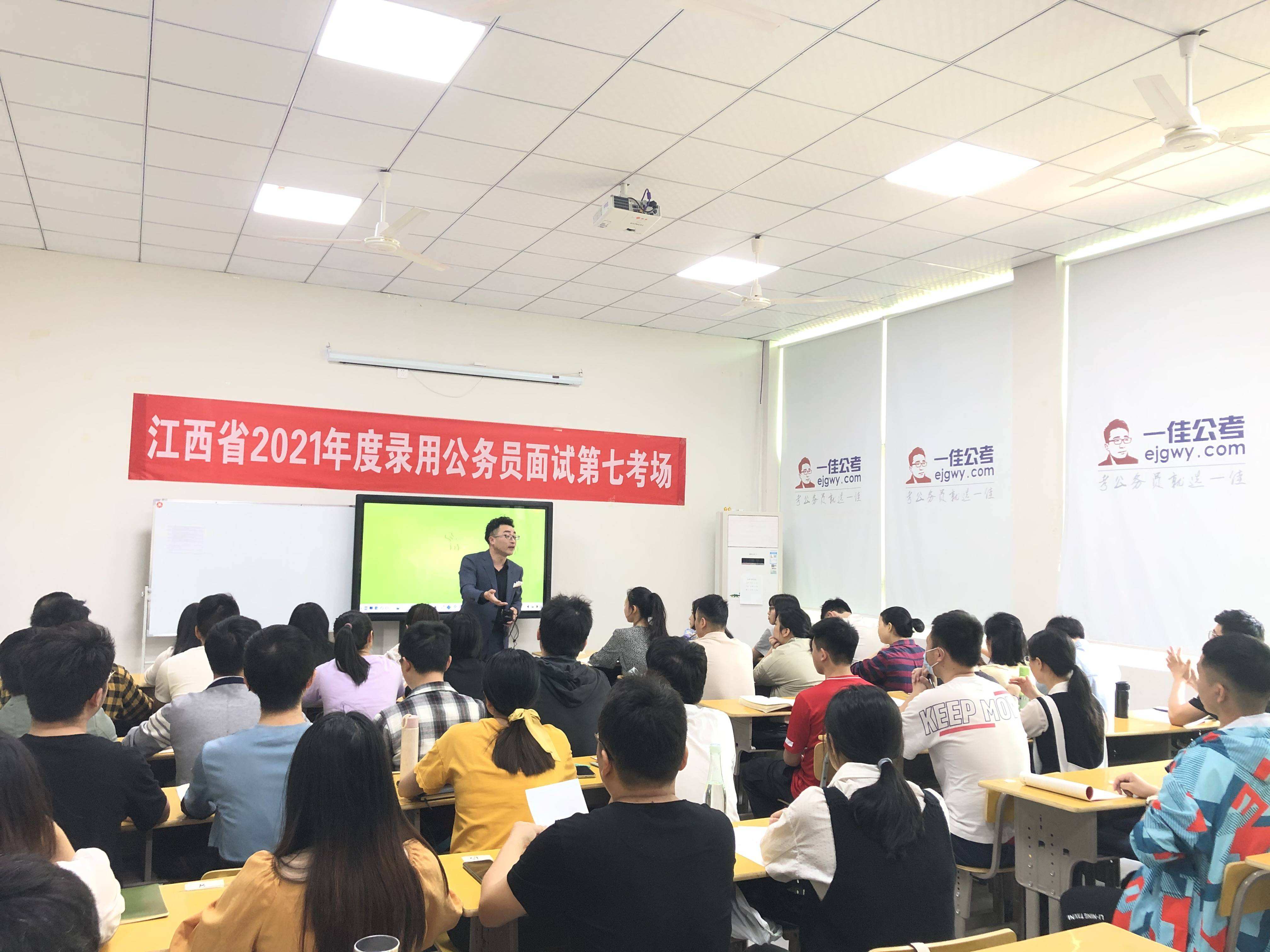 江西永丰事业单位(江西省永丰县招聘信息)