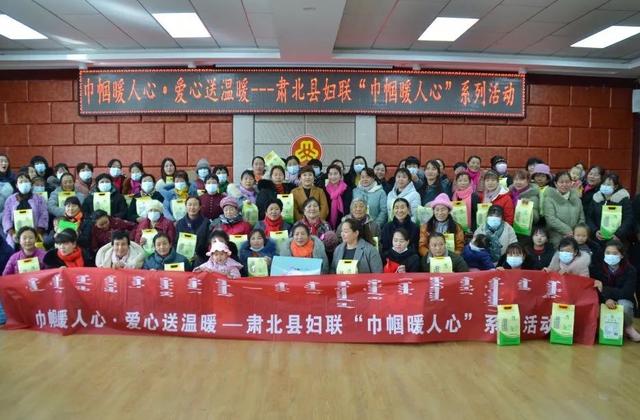 肃北县事业单位考试(肃北县人社局联系电话)