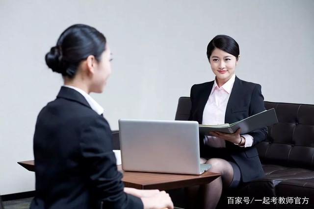 事业单位面试正装(事业编面试不穿西装)